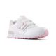 NEW BALANCE, Pv574 m, White