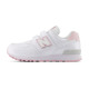 NEW BALANCE, Pv574 m, White