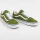 VANS, Old skool color theory, Pesto