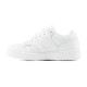 NEW BALANCE, Psb480 m, White